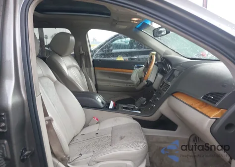 2012 Lincoln Mkt Ecoboost z USA, uszkodzony, nr VIN 2LMHJ5AT2CBL52005